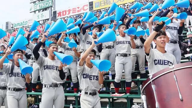 【甲子園】中越高校(新潟)がカープのチャンテ『攻めろ』で応援！内藤哲也の「STARDUST」