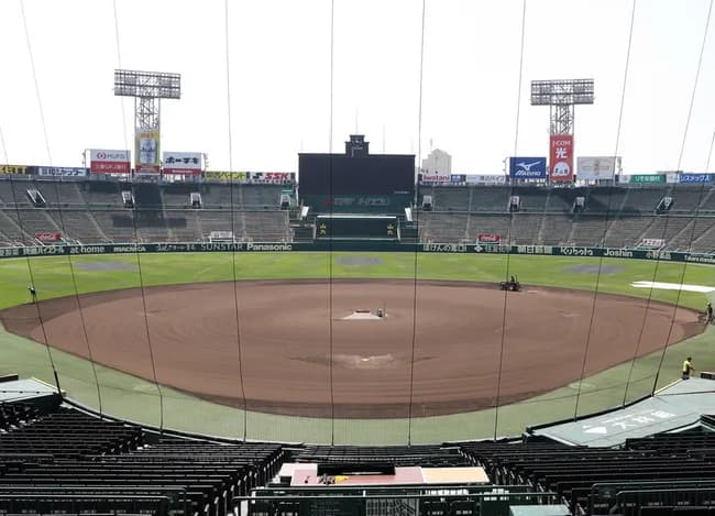 甲子園球場に犯罪予告した男を逮捕
