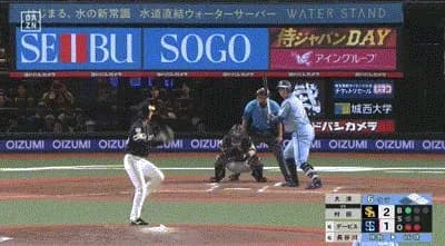 【西武対ソフトバンク20回戦】西武が６回裏に逆転！村田怜音同点タイムリー！続くデービスか勝ち越しタイムリー！！！！！！！！！！！！