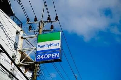 【悲報】ファミマ「40%増量だぞ！」←これｗｗｗｗｗｗｗｗｗｗｗｗｗｗｗ