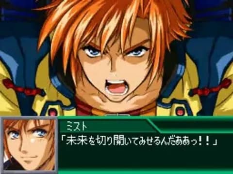 ストーリーの面白いスパロボ教えてよ