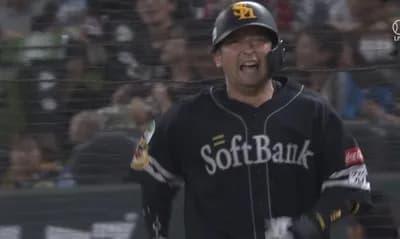 迷い嶺井オーバーランwwwwwwwwwwwwwwwwwwwww