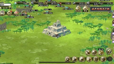 三国志のゲームってどれから始めたらええんや？