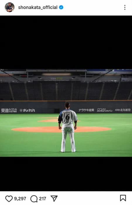 中日・中田翔、意味深投稿でファンざわつく「え？」「もしかして」「どうした？」