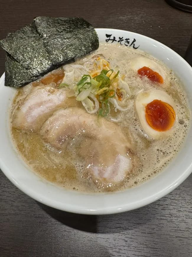 【画像】ヒカキン「お待たせしました　こちらがみそきん(1200円)になります」