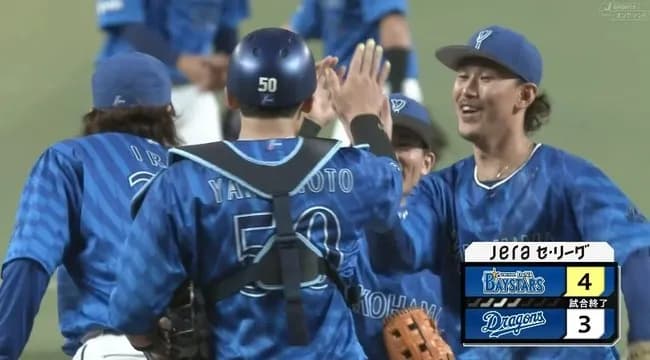 【中日対DeNA18回戦】DeNAが４－３で中日との延長戦を制す！山本が延長１０回決勝打＆１号＆４安打！中日は延長戦に敗れ３位DeNAに３Ｇ差に広げられる
