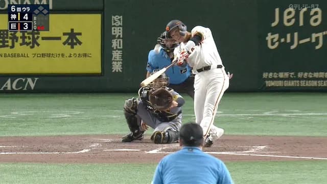 はやとおおおおおおお！ ホームラン確信歩き！ 会心の代打スリーラン！！！