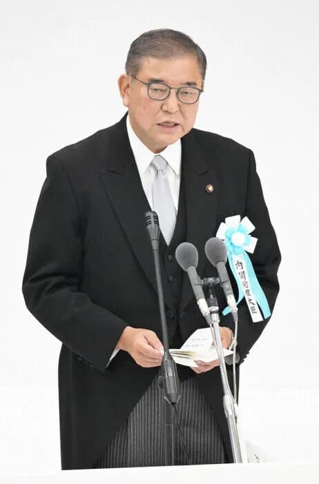 石破首相、全国戦没者追悼式辞に13年ぶり「反省」を復活