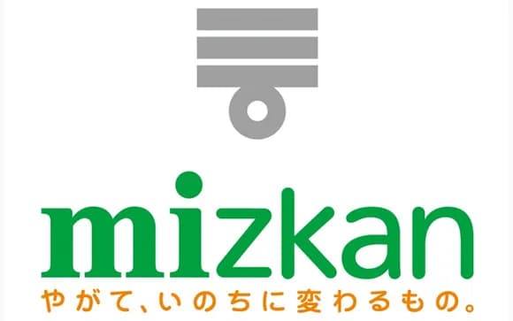 【画像】ミツカン、冷やし中華の広告で女性ブチギレｗｗｗｗｗ