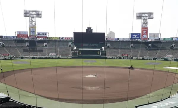 甲子園球場に犯罪予告した男を逮捕