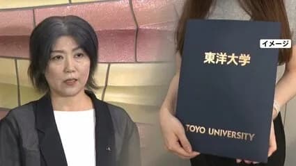 市長「卒業証書を19秒見せました😡」日本国民「提出したそれを見せろ！😡」←これ
