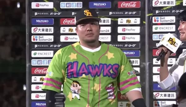 近藤三振　→　ファン「終わった」山川穂高「終わった」