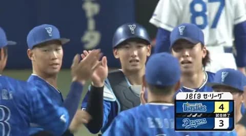 【勝った】Deファン集合(*^◯^*)