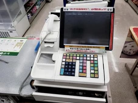 トレカ店「店員のミスで￥458,000のカードを￥45,800で売りました 購入者は24時間以内に支払って！」