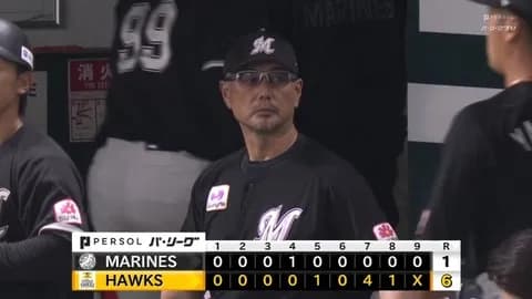 パ・リーグ順位表(8月15日)ロッテ泥沼7連敗で借金25、楽天が借金完済で約2ヶ月ぶり勝率5割