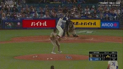 大谷翔平、３回表無死満塁から併殺崩れの間に三塁ランナーが生還し同点においつく！！！！！