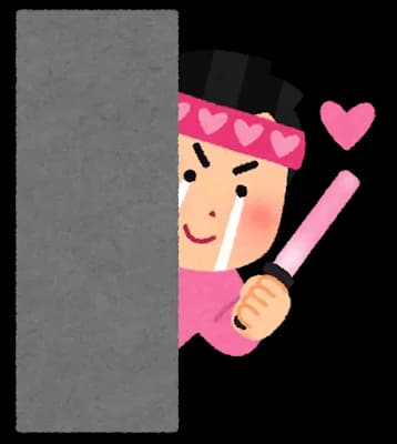 彼氏がいる女でも推せる奴に聞きたい