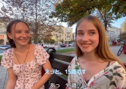 【朗報】日本人、ウクライナでモテモテｗｗｗｗｗｗｗｗ