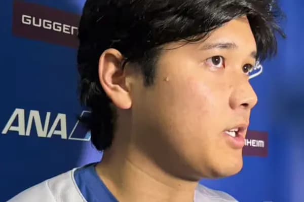 大谷翔平、ハワイ不動産訴訟騒ぎに言及「もうフィールドに集中したい」「負けも続いているので」