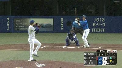 【中日対DeNA19回戦】DeNA・山本、中日・髙橋から二試合連発第2号ソロホームラン！！！！！！！！！！！！！！！！