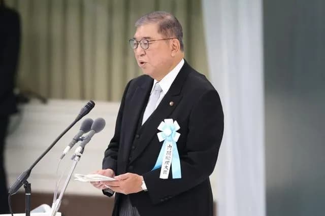 【悲報】石破、全国戦没者追悼式辞に13年ぶり「反省」を復活ｗｗｗ