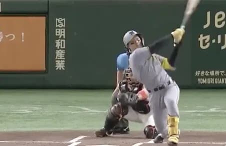 森下翔太、先制の2ランホームラン！！！！！！！！
