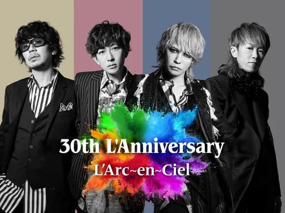 【疑問】L'Arc～en～Cielってマニアックな曲多いのになんで売れたの？ｗｗｗｗｗｗｗｗｗｗｗｗｗｗｗｗ