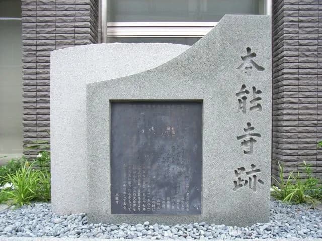 本能寺の変の動機ｗｗｗｗｗ