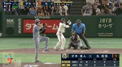 【巨人対阪神21回戦】巨人・丸、阪神・才木から第４号ソロホームラン！！！！！！！！！！！！！