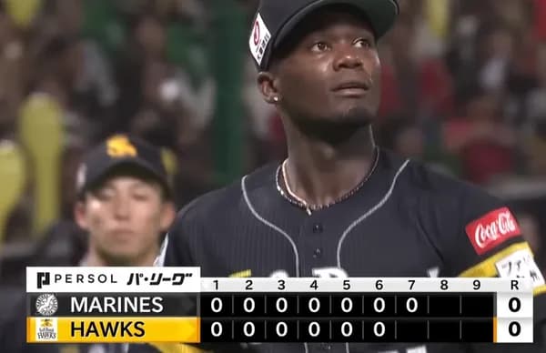 モイネロ防御率、異次元の１・１３