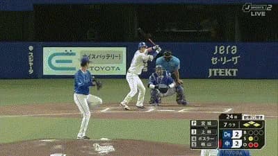 【中日対DeNA20回戦】２ランワイルドピッチ…