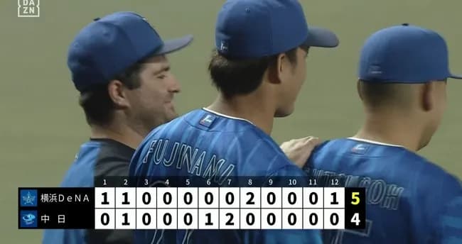 DeNA、執念の延長戦勝利　4連勝で2位・巨人に0.5差！藤浪5回1失点 ビシエド移籍後1号