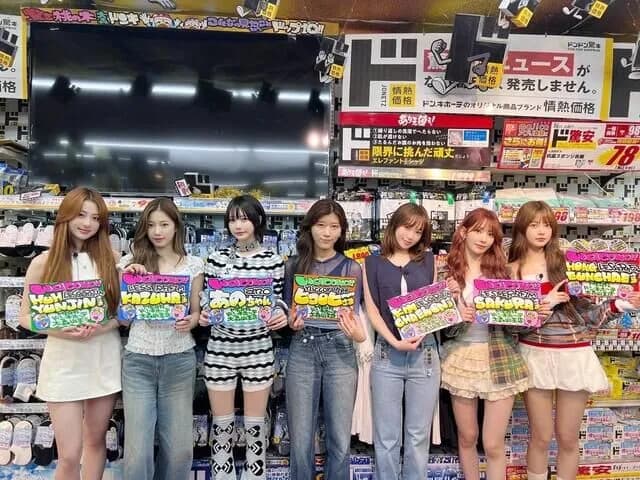 【画像】あのちゃん、人気K-POPアイドルを公開処刑してしまうｗｗｗｗｗｗ