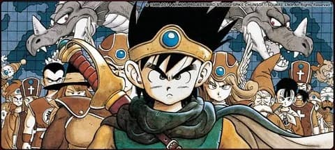 ドラクエで一番面白い場面wwww