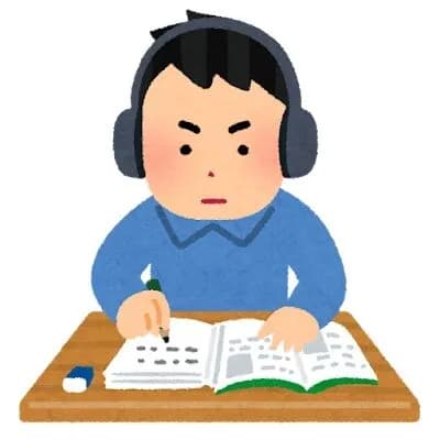 社会人だけど毎日1時間英語を勉強してる