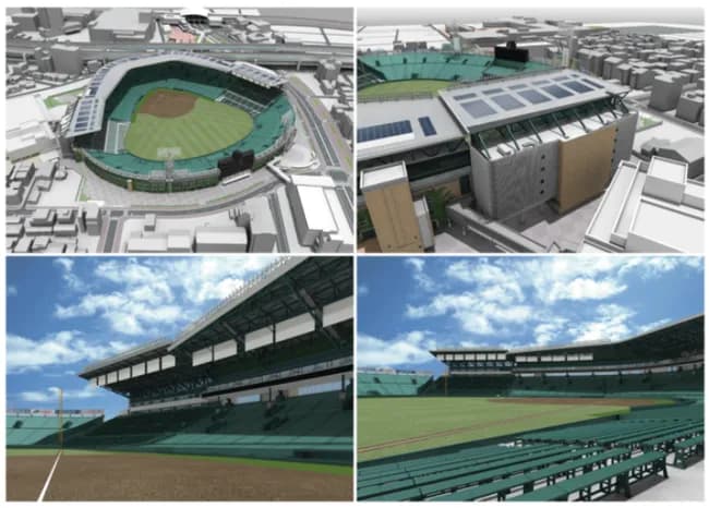 【画像】甲子園の銀傘の拡張計画図wwwwwwwwwwwwwwww