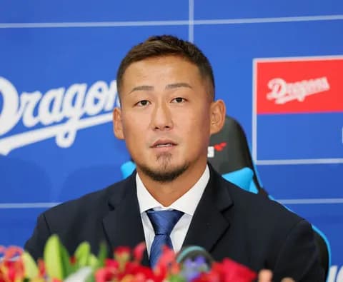 【予想】中田翔が引退したあとにやりそうな仕事