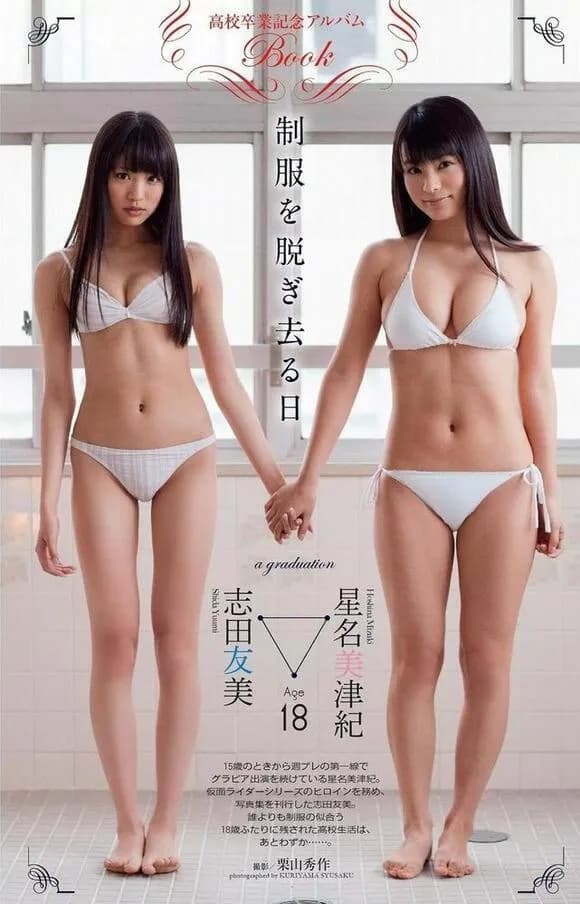 【画像】骨格ストレートな女さん、絶対に男受けが悪いカラダになってしまう模様ｗｗｗｗｗｗｗｗ