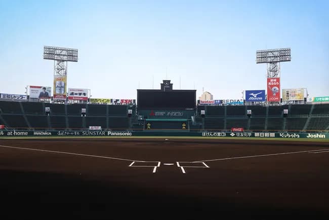 甲子園の応援でなんで「紅」が定番になっとるん？？