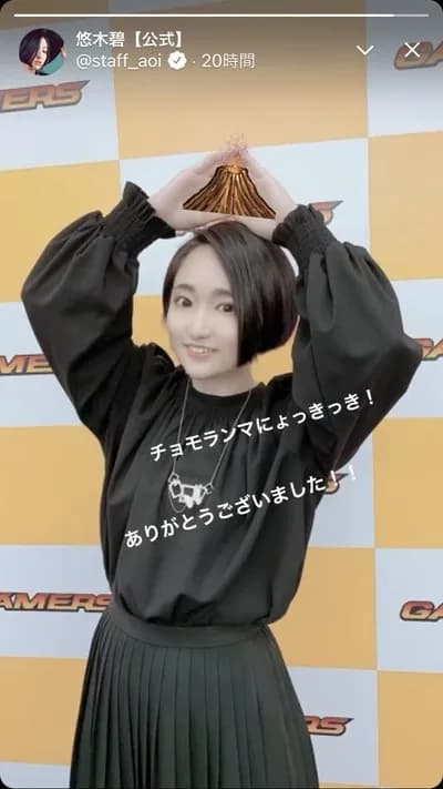 悠木碧、いつの間にか天下を取る