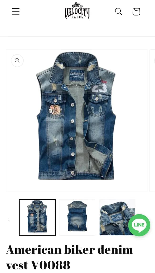 【画像】そろそろモテようと思う、これを買えばいいのか？