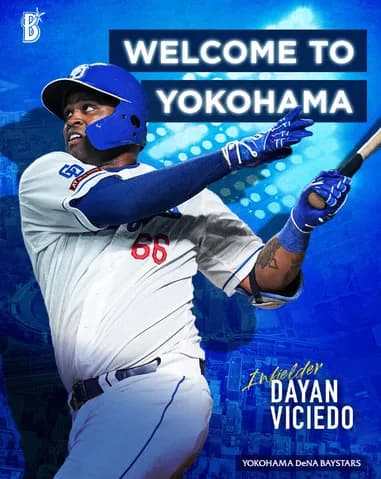 ビシエド(36).296 出塁率.321 長打率.519 OPS.840←正直な感想