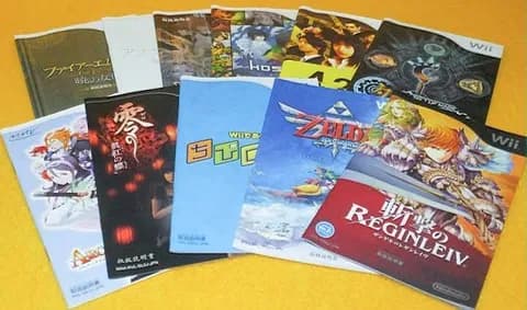ワシ「ゲームの説明書は面白かったよな」Z「え？ボタン配置書かれてるだけのあの紙のことっすか？」