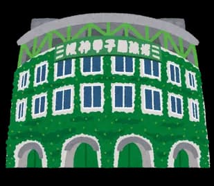 甲子園準々決勝のチケット完売、当日券の販売なし