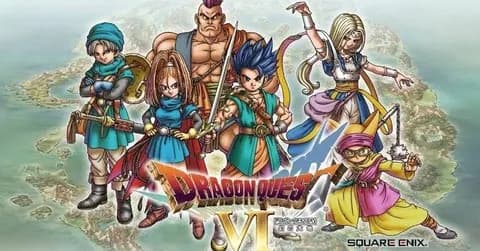 ドラクエ6「ムドー戦直前にハッサンがせいけんづき覚えます」