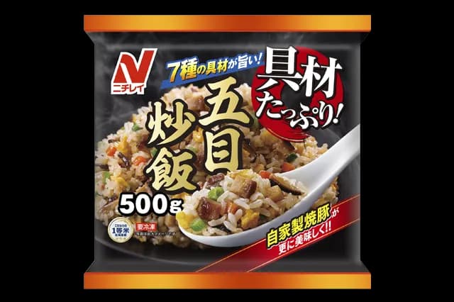 ワイ冷凍チャーハン検定1級が決める最強の冷凍チャーハン