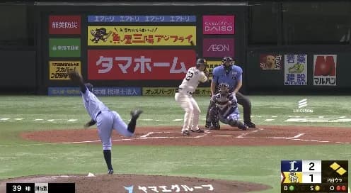 柳町達のタイムリーで逆転きたあああ！！！！