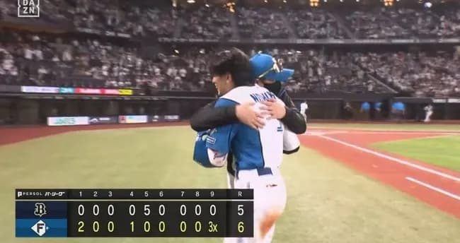 日本ハムが劇的な大逆転サヨナラ勝ち！九回２死満塁から野村が走者一掃打　涙流すファンも　新庄監督は喜び爆発