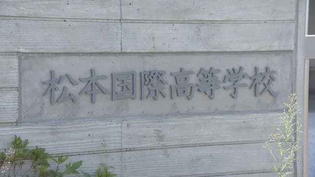 【悲報】長野県の高校野球部員、他の部員の部屋の焼肉のタレをぶちまけるいじめで厳重注意