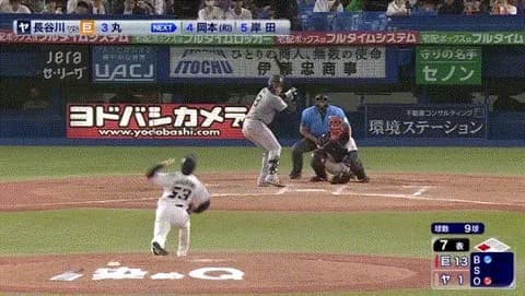 巨人・丸、サイクル安打達成ｗｗｗｗｗｗｗｗｗ